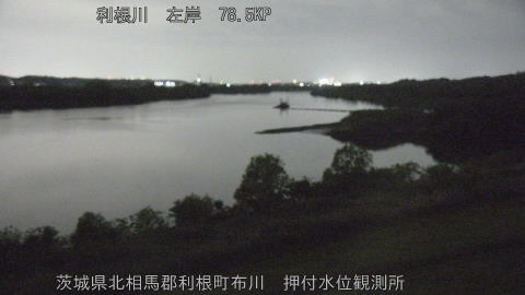 tonos2026042421_image