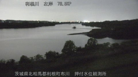 tonos2026042422_image