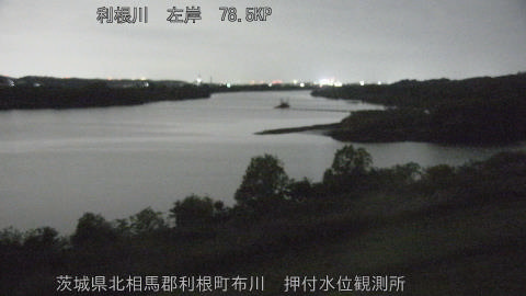 tonos2026042423_image