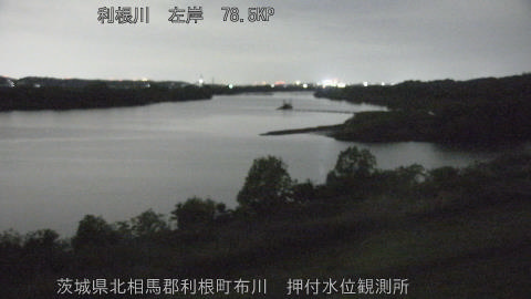 tonos2026042500_image