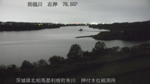 tonos2026042501_image