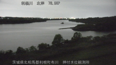 tonos2026042502_image