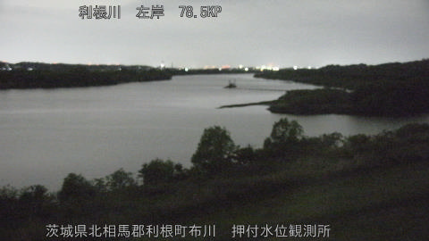 tonos2026042503_image