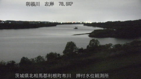 tonos2026042504_image