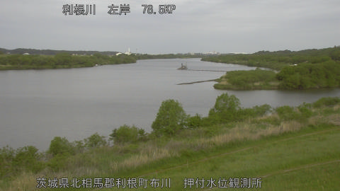 tonos2026042508_image