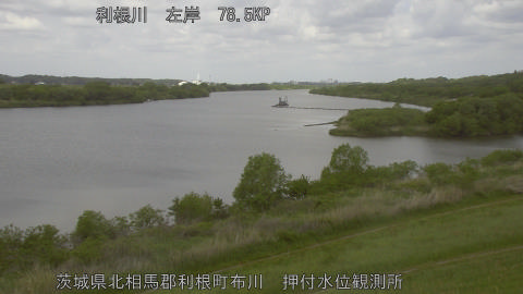 tonos2026042510_image