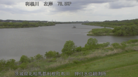 tonos2026042512_image