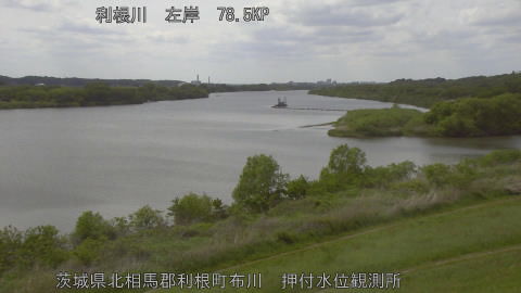 tonos2026042514_image