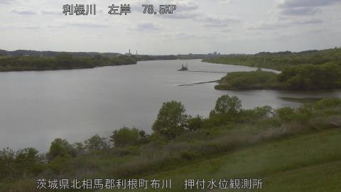 tonos2026042515_image