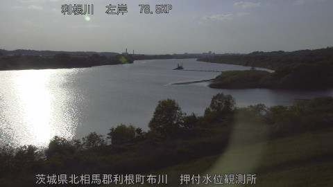 tonos2026042517_image