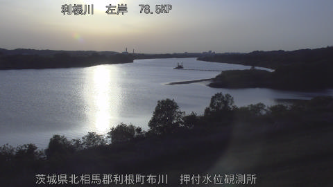 tonos2026042518_image