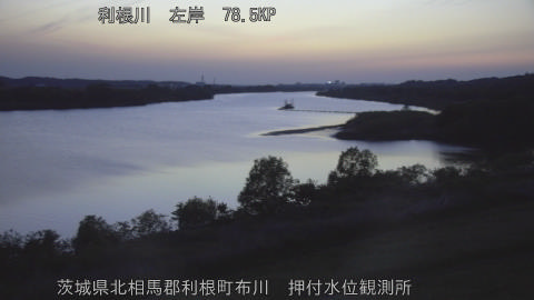 tonos2026042519_image