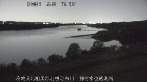 tonos2026042521_image