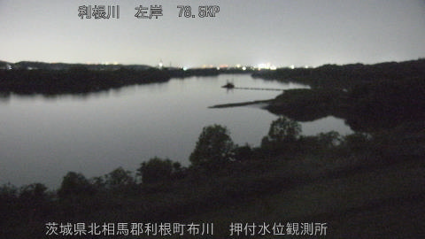 tonos2026042522_image