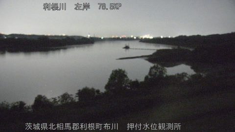 tonos2026042601_image