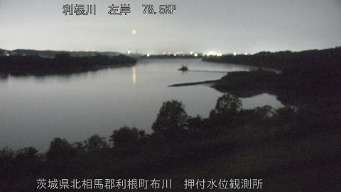 tonos2026042602_image