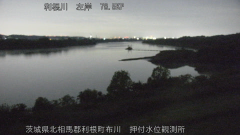 tonos2026042603_image