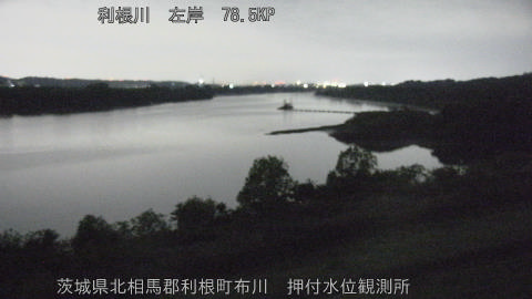 tonos2026042604_image