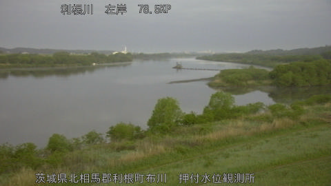 tonos2026042605_image