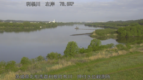 tonos2026042607_image