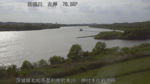 tonos2026042616_image