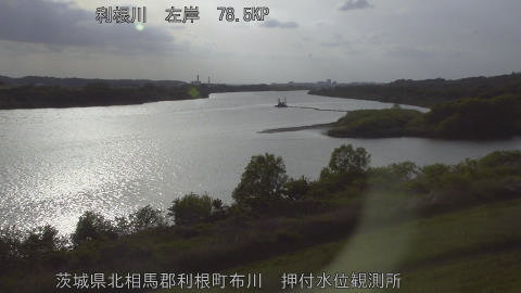 tonos2026042617_image