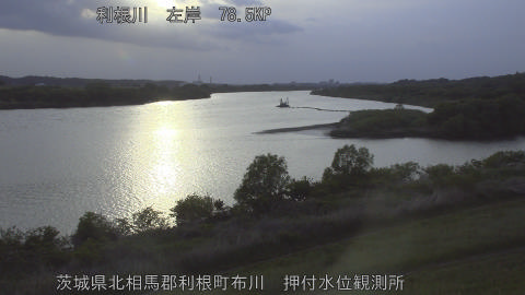 tonos2026042618_image