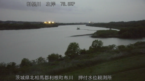 tonos2026042619_image