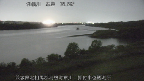 tonos2026042620_image