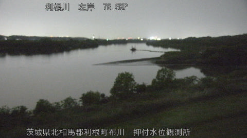 tonos2026042622_image