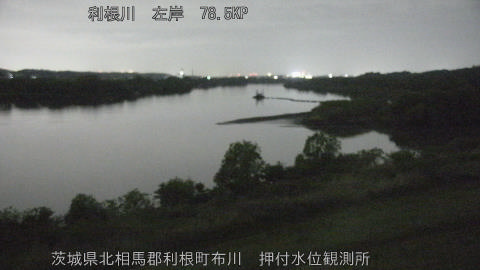 tonos2026042623_image