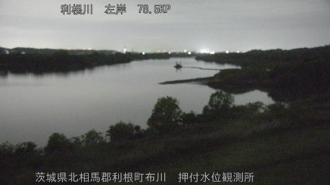 tonos2026042700_image