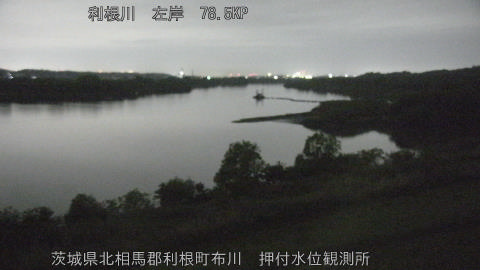 tonos2026042701_image