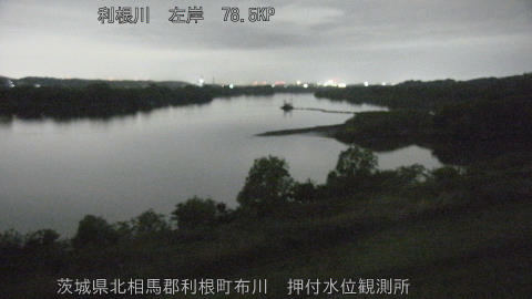 tonos2026042702_image