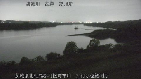 tonos2026042703_image