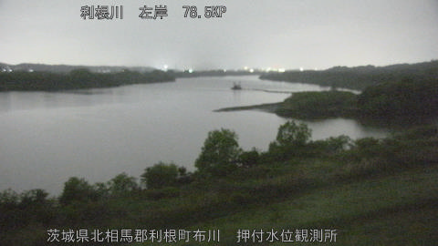 tonos2026042704_image