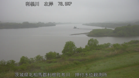 tonos2026042706_image