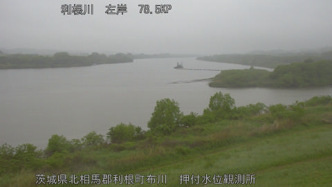 tonos2026042707_image