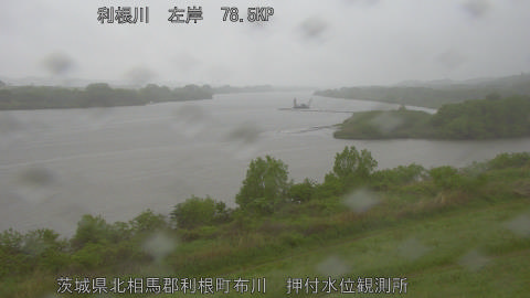 tonos2026042708_image