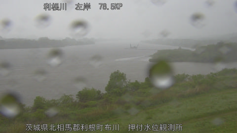 tonos2026042710_image