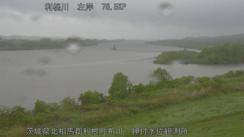 tonos2026042711_image