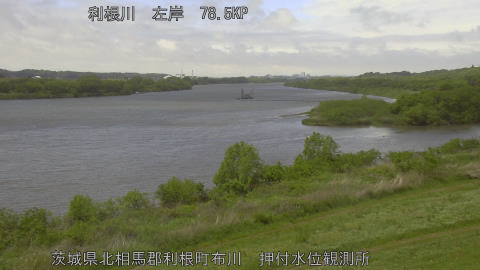 tonos2026042712_image