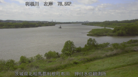 tonos2026042714_image