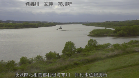 tonos2026042715_image