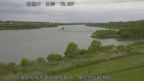 tonos2026042716_image