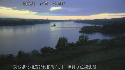 tonos2026042719_image