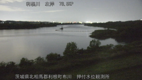 tonos2026042720_image