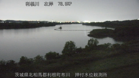 tonos2026042721_image