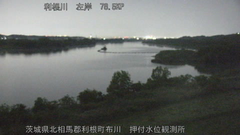 tonos2026042722_image