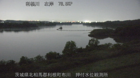 tonos2026042723_image